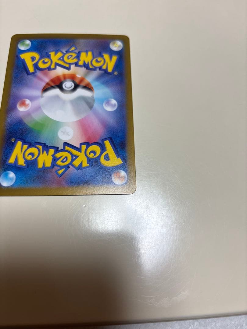 ポケモンカード　ムキニスゼロ　メガジガルデ ex mur