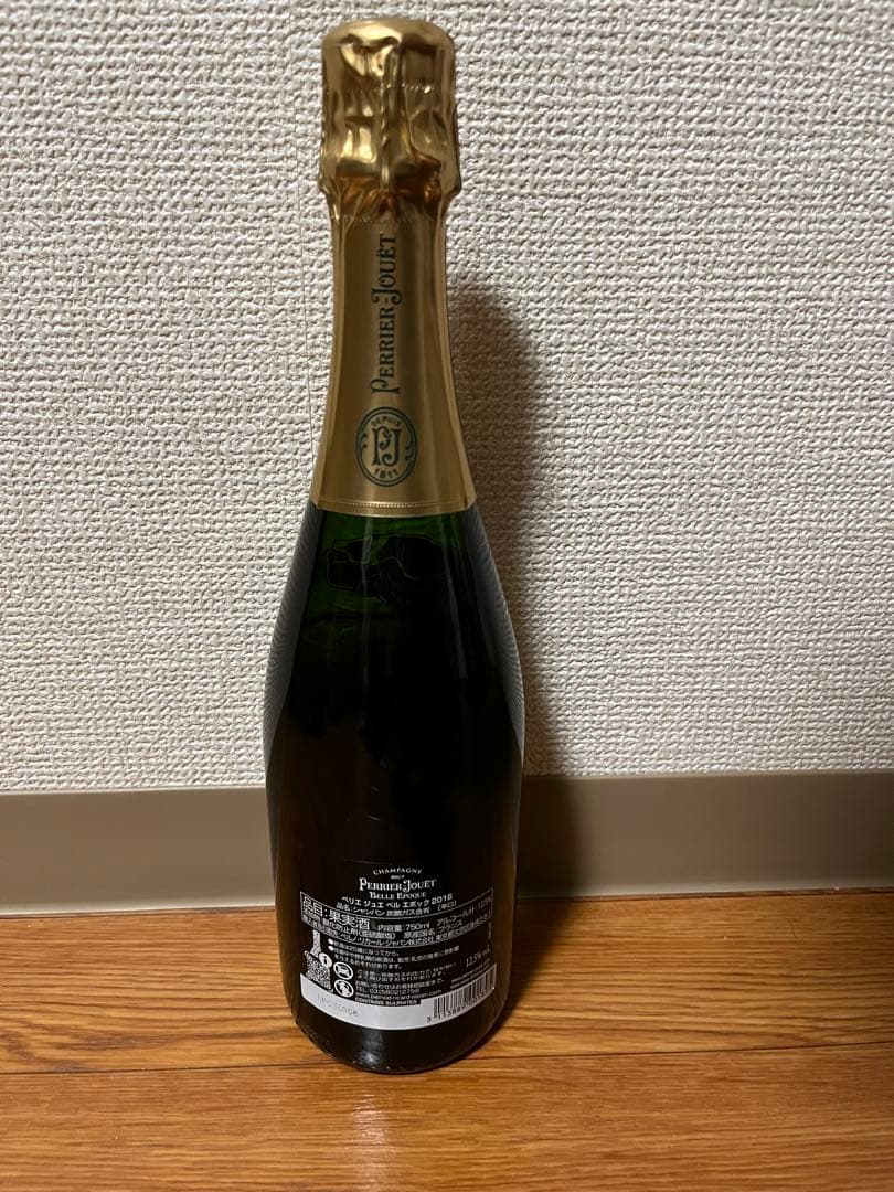 ベルエポック　2016