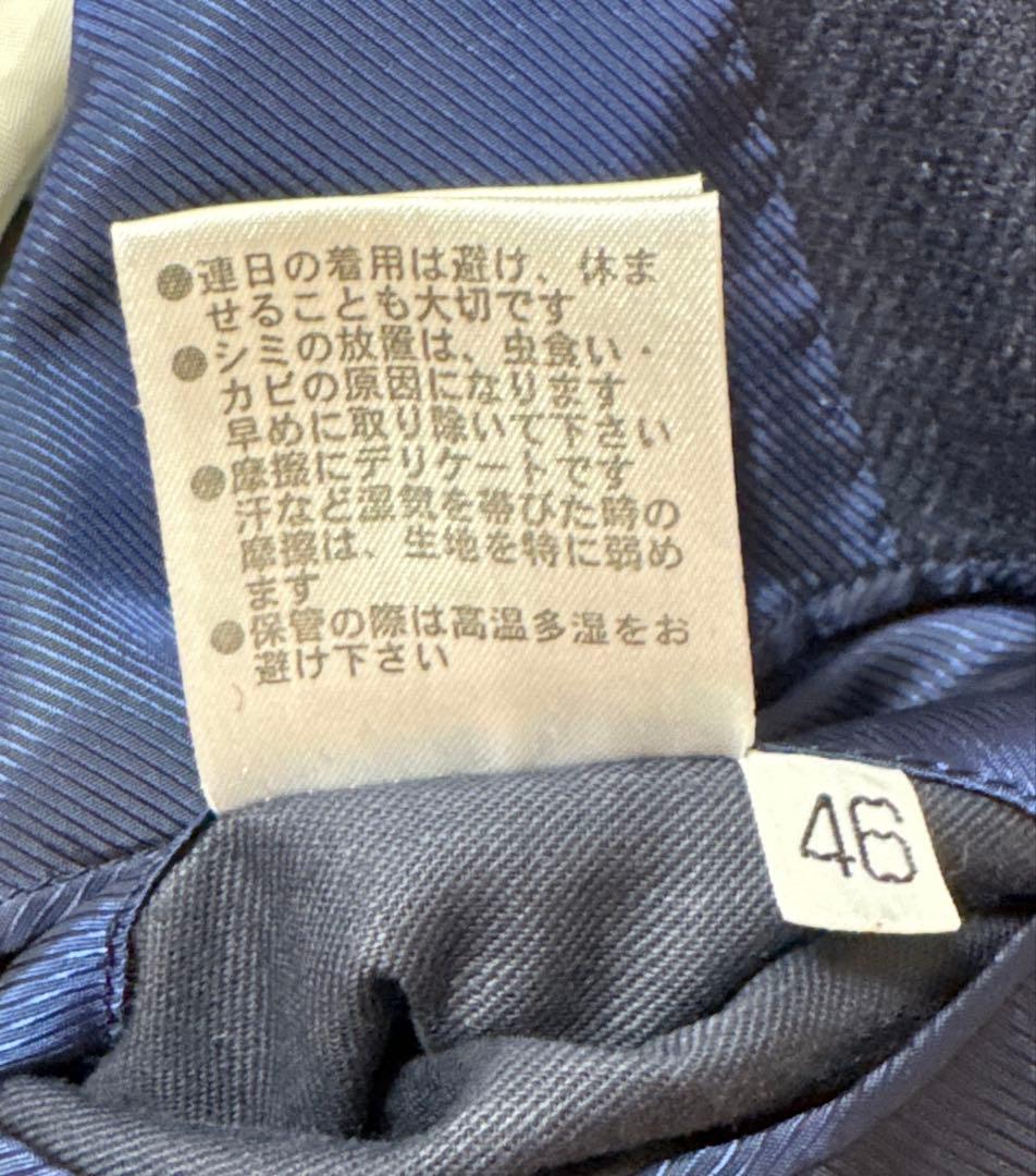 トゥモローランド × ロロピアーナ　カシミアウールジャケット46 ネイビー