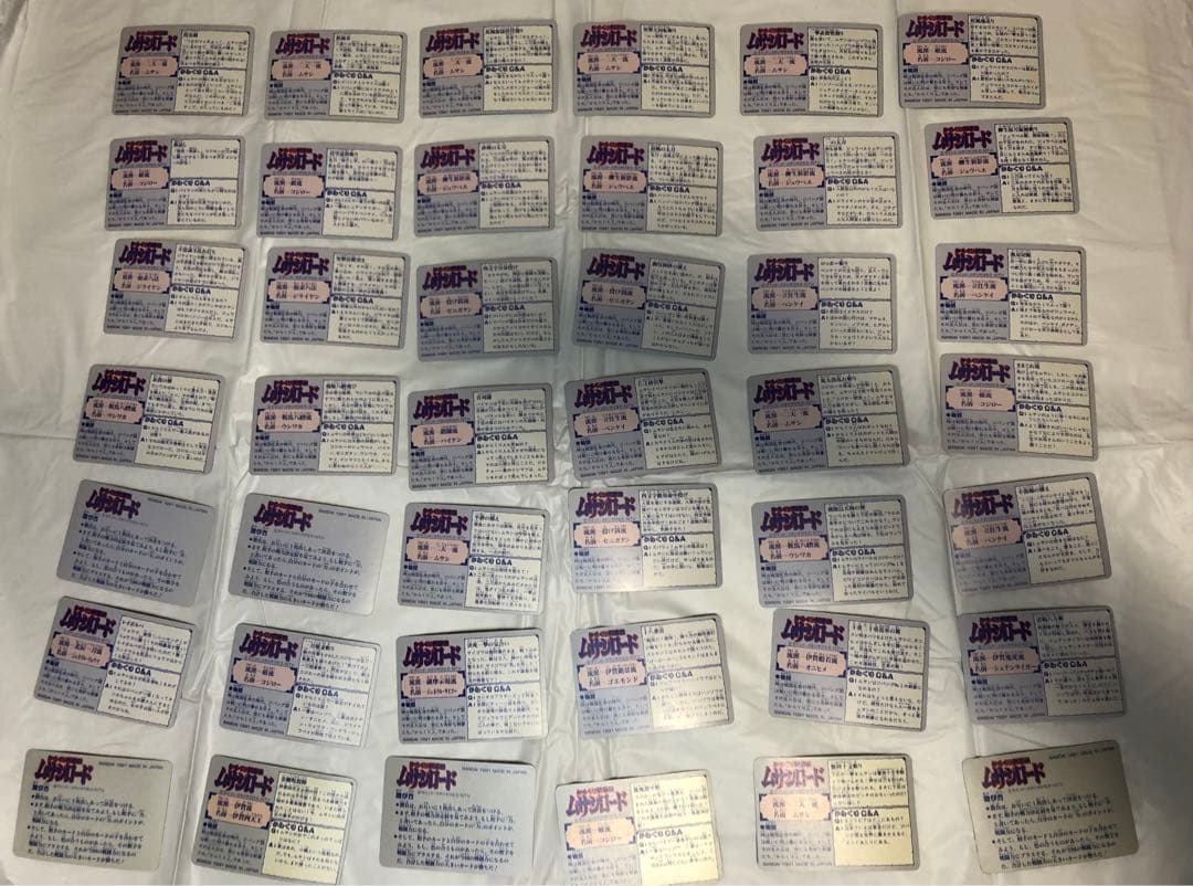 からくり剣豪伝ムサシロード　カードダス全42枚　フルコンプセット