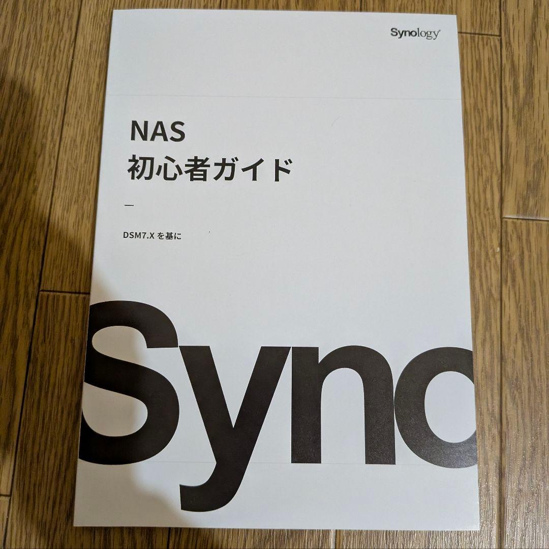 Synology DS120j (WD Red 2TB 取付済)