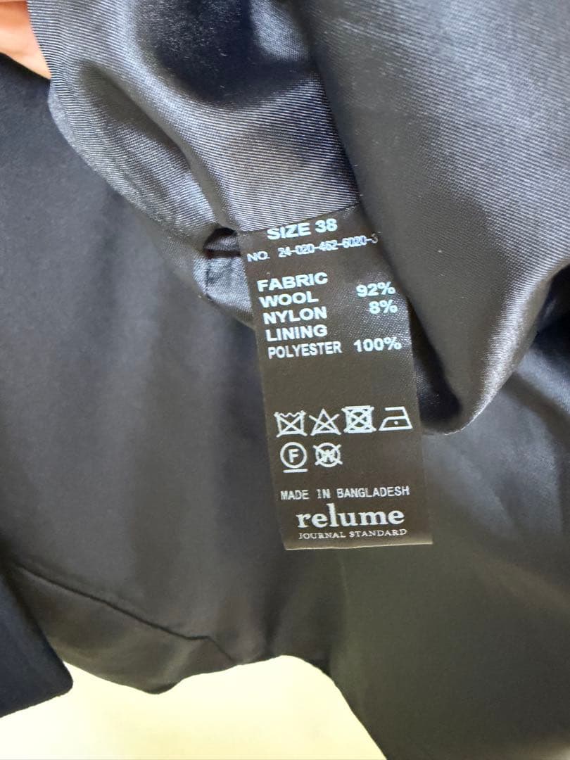 尾州ウールモッサWブレストハーフコートM JOURNAL STANDARD