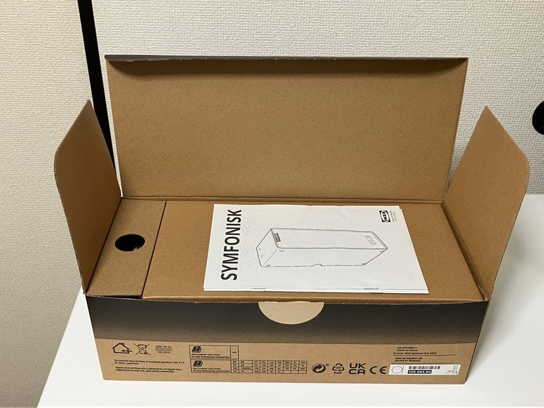 Sonos x IKEA コラボレーション SYMFONISK 2台セット