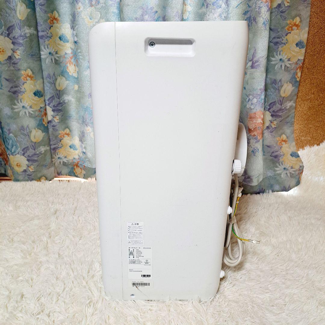 IPA-2203G　アイリスオーヤマ　ポータブルクーラー　スポットクーラー