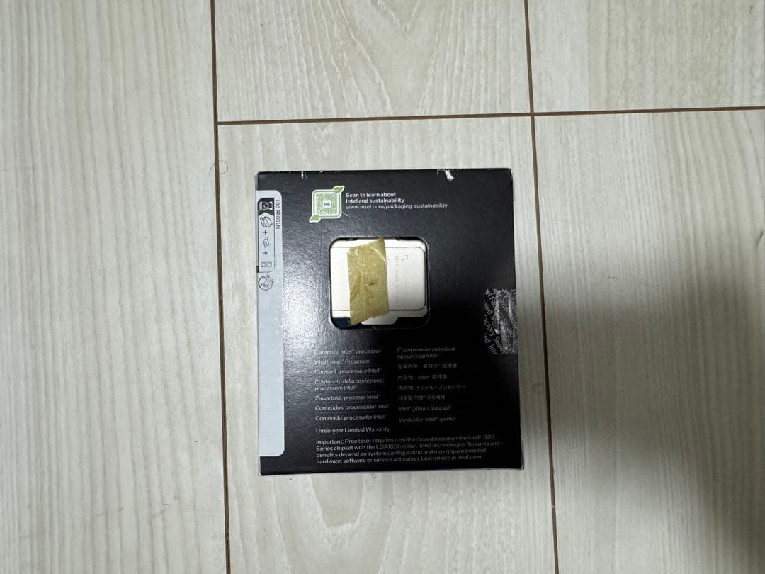 CPU Intel CORE ultra 5 245K