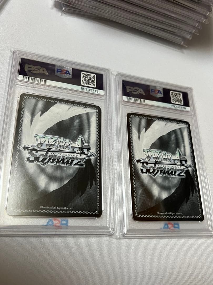 【連番】ゴールドシチー　ユキノビジンsp psa10 ウマ娘　ヴァイス