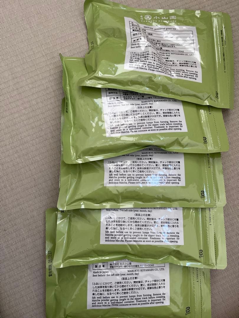 丸久小山園 千木の白100g　5セット　CHIGI NO SHIRO 5