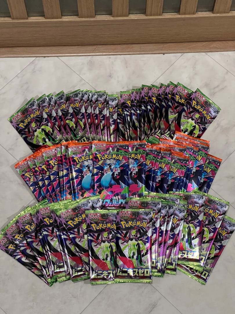 ムニキスゼロ 2BOX インフェルノx 1BOX