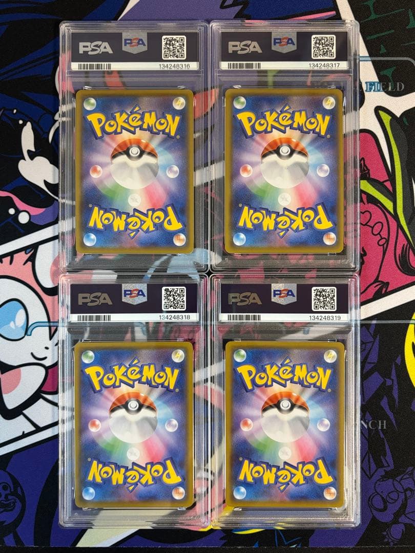 ピカチュウ vunion psa10 連番4枚セット