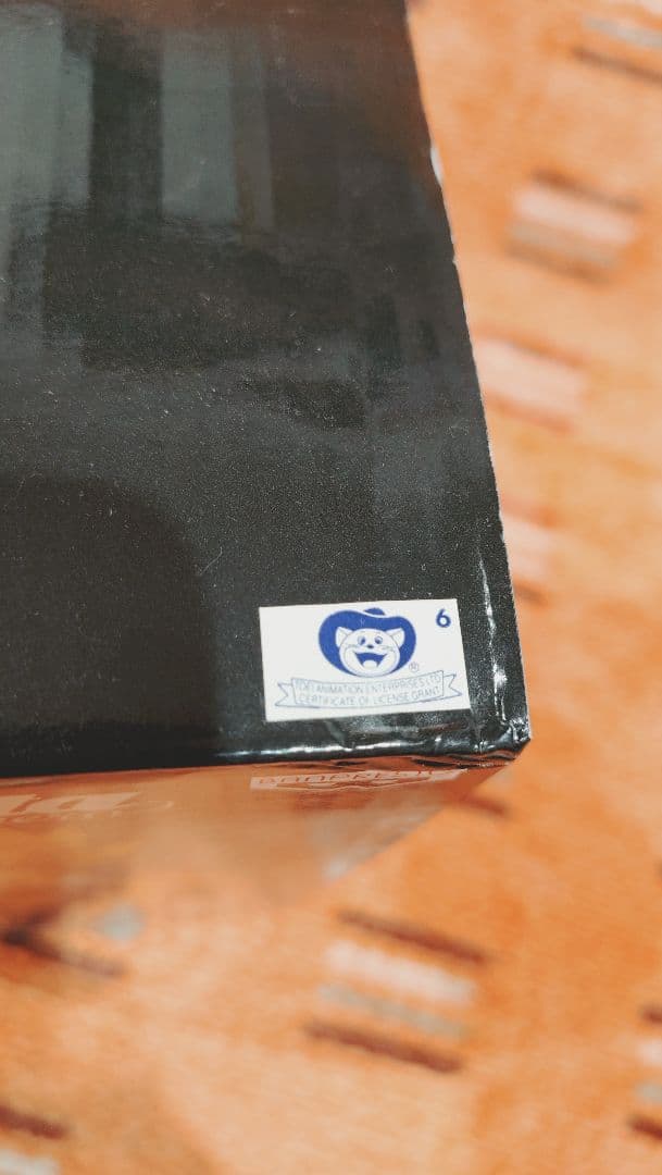 ドラゴンボール フィギュア グランディスタ ネロ ゴジータ 海外限定 海外正規