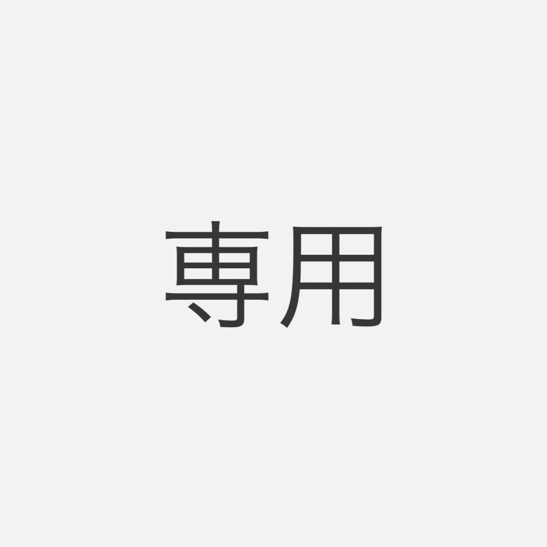 H079&H192_A1フレームなし