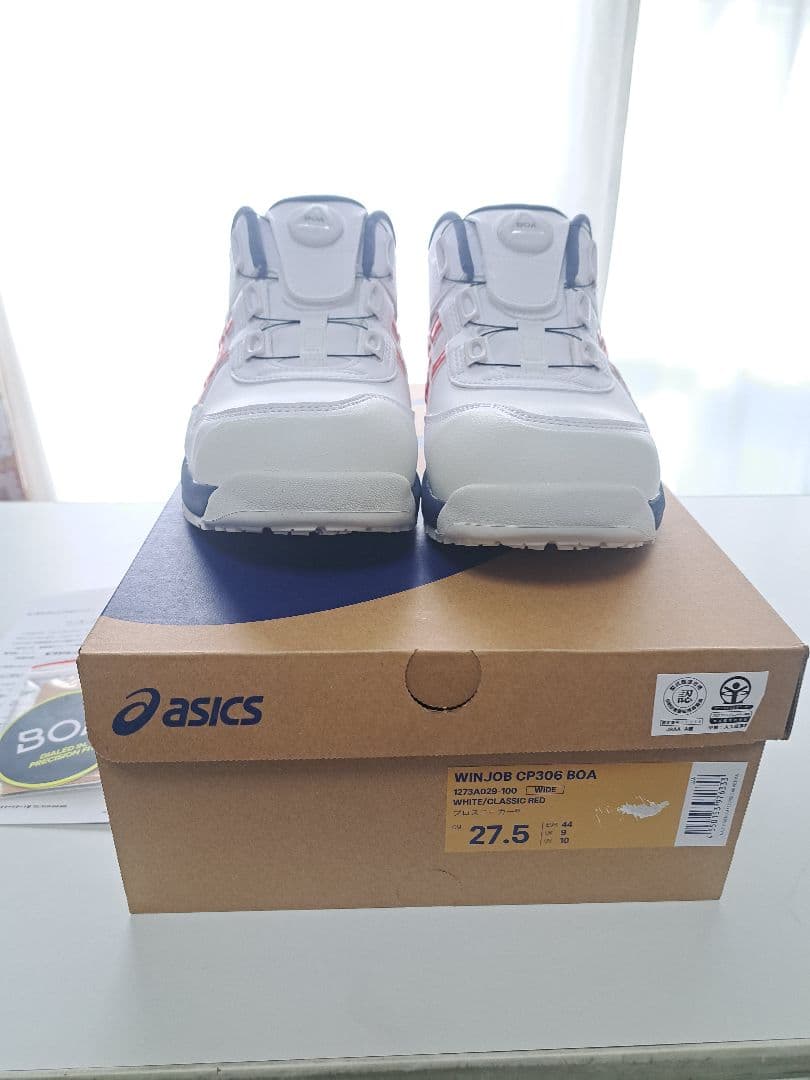 asics WINJOB CP306 27.5cm 安全靴