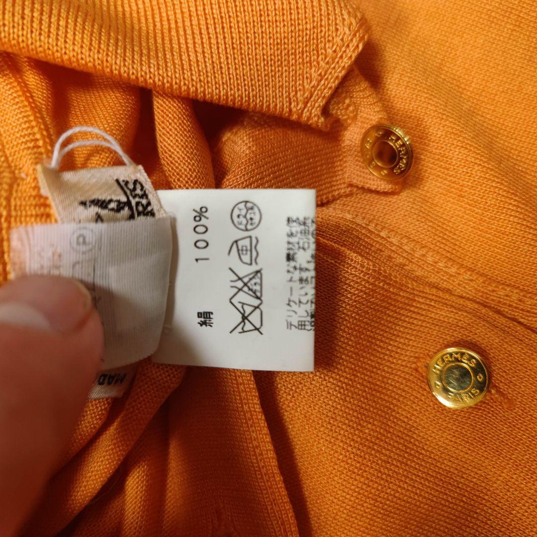 HERMES 半袖ポロシャツ Mサイズ オレンジ