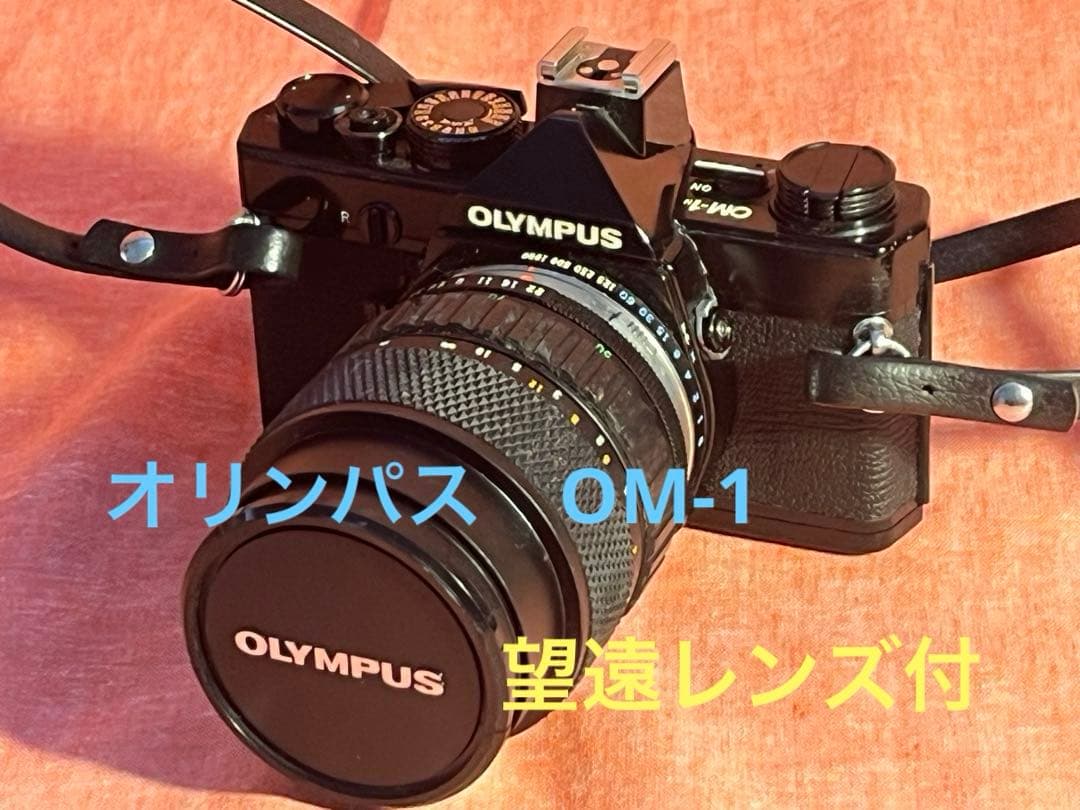 OLYMPUS OM-1 一眼レフカメラ 35-70mmレンズ付き　ジャンク　黒