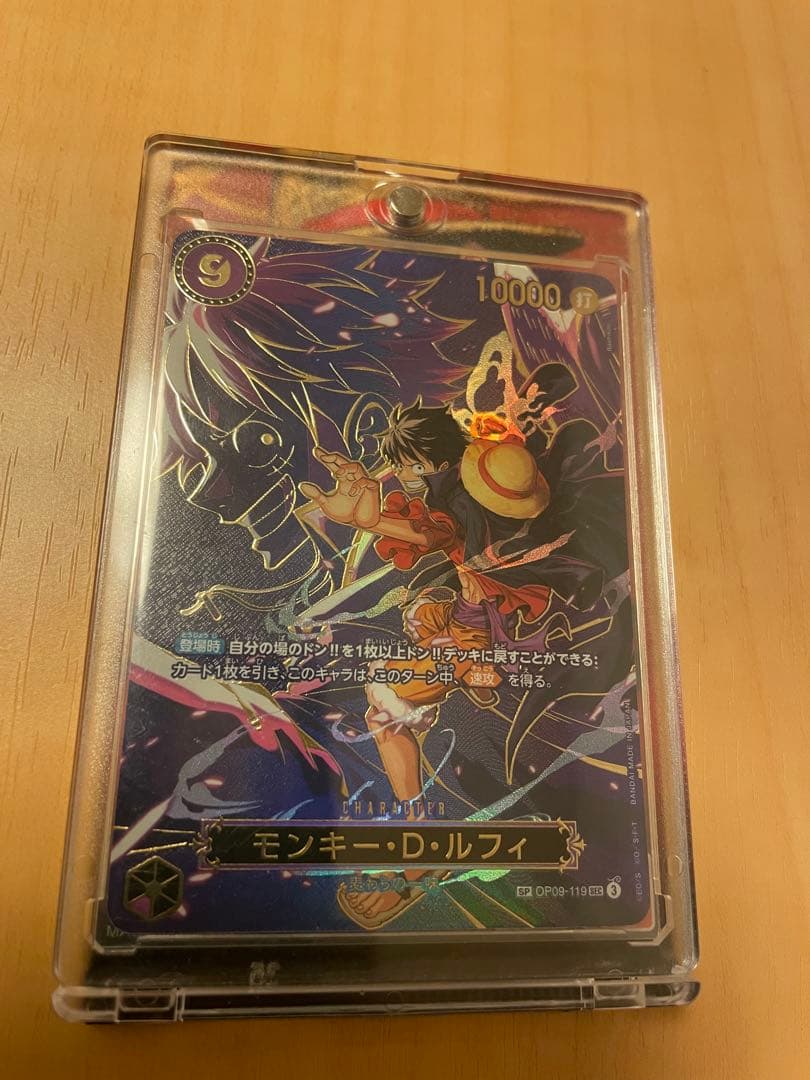 ONE PIECE モンキー・D・ルフィ Sレアカード