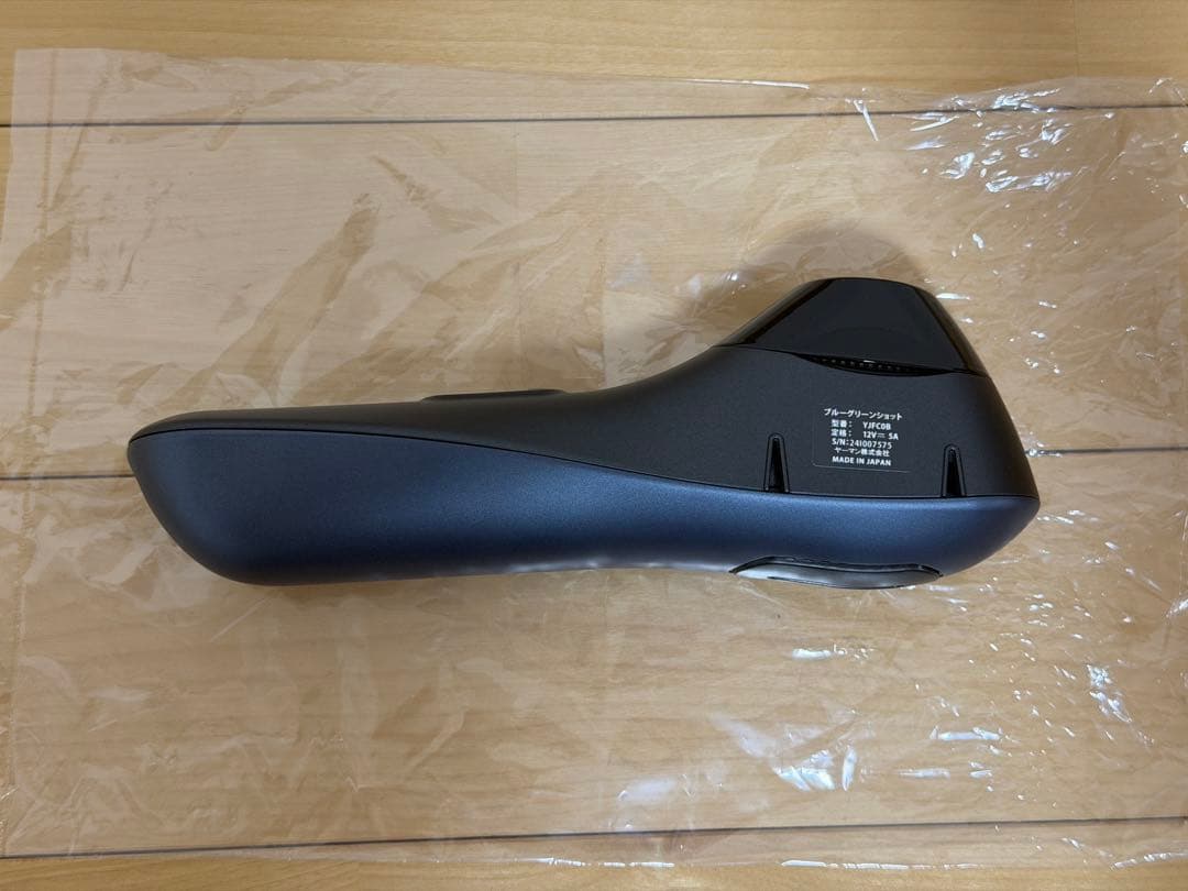 【美品】ヤーマン 美顔器 ブルーグリーンショット IPL LED YJFC0B