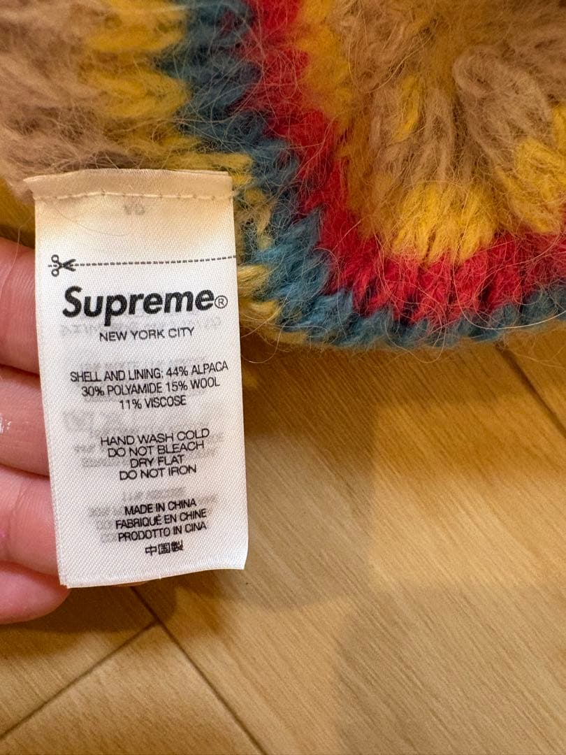 帽子 Supreme 23AW Loose Stripe Beanie