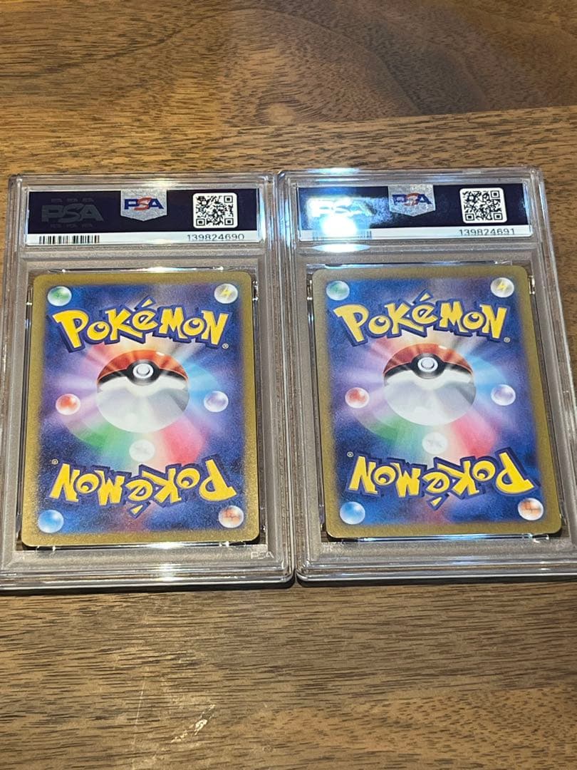 PSA10 連番セット ミュウツー ar ミュウ ar S12a SV2a