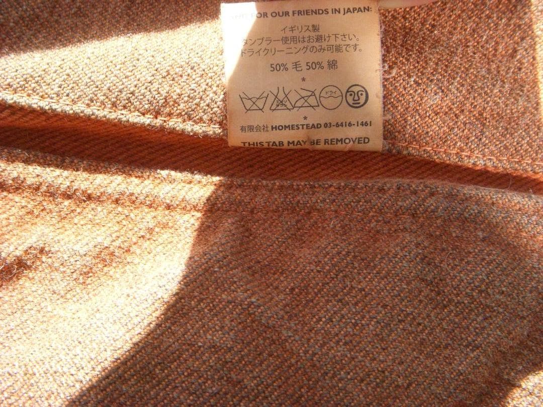 ジャケット・アウター tender co type936 HOODED SHEPHERD'S COAT