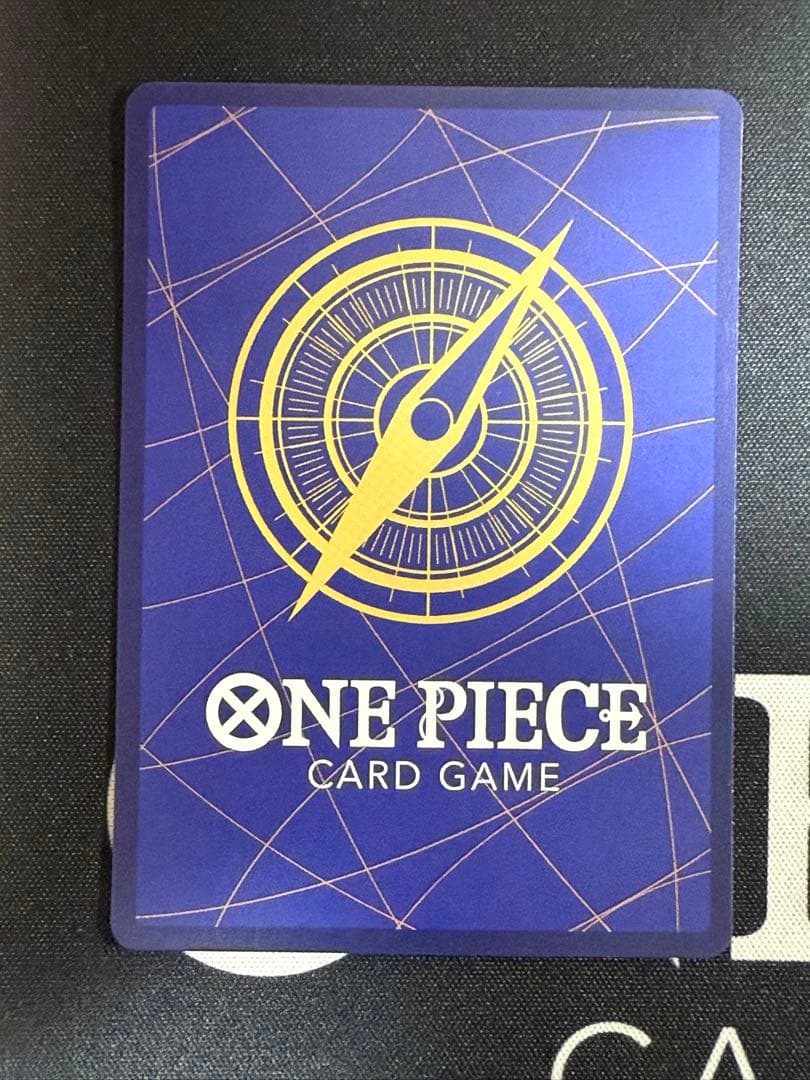 ワンピースカード モンキー・D・ルフィ SR SP 3枚セット OP09-119