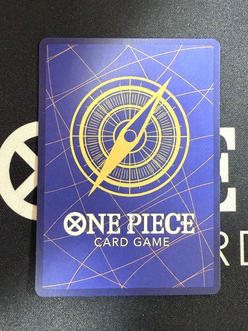 ワンピースカード モンキー・D・ルフィ SR SP 3枚セット OP09-119