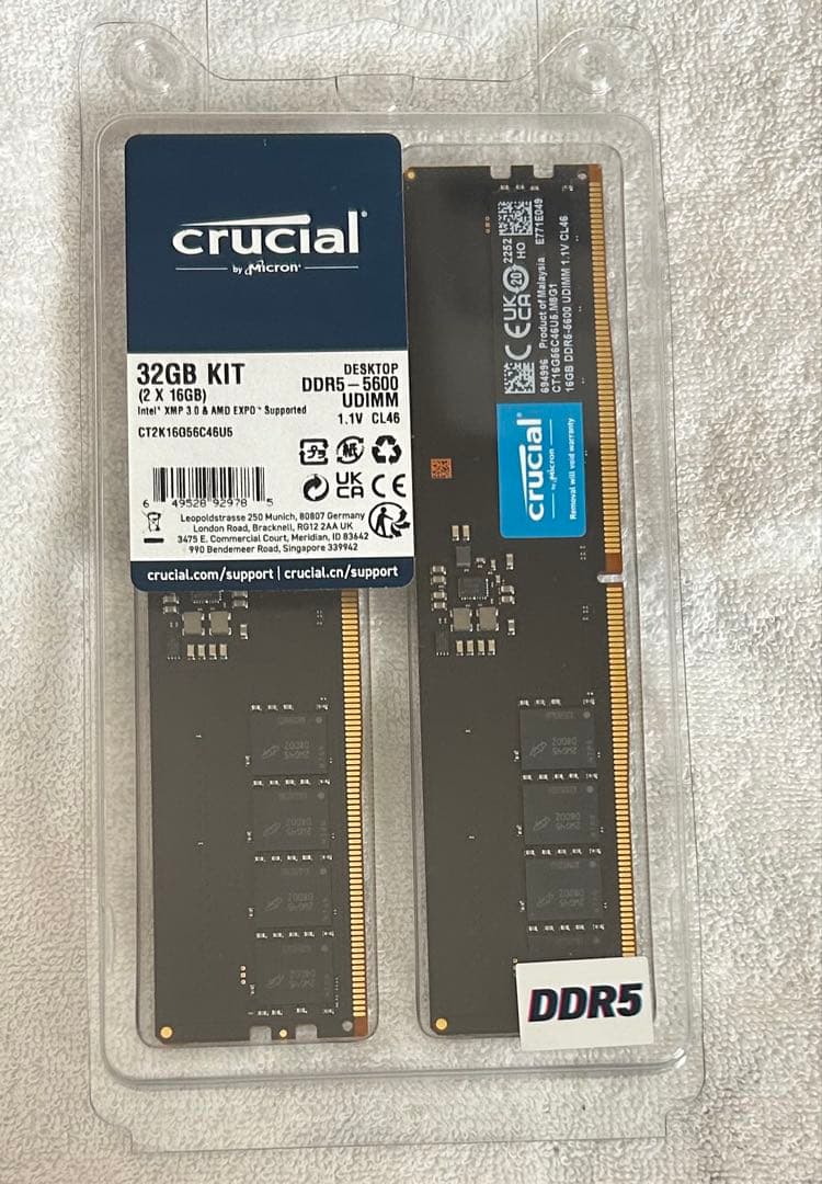 【中古品】Crucial 32GB DDR5-5600 Kit