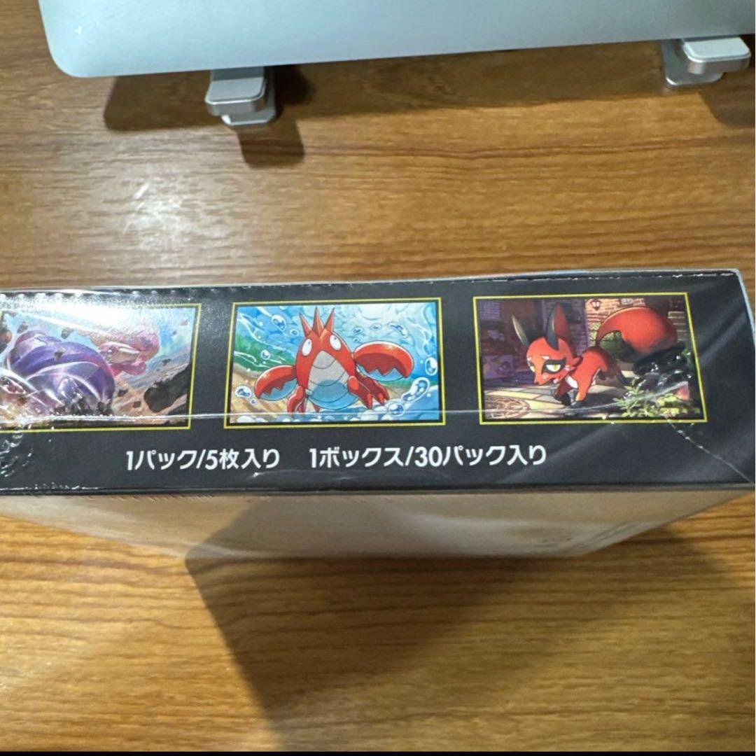 新品未開封シュリンク付き】メガブレイブ 1BOX