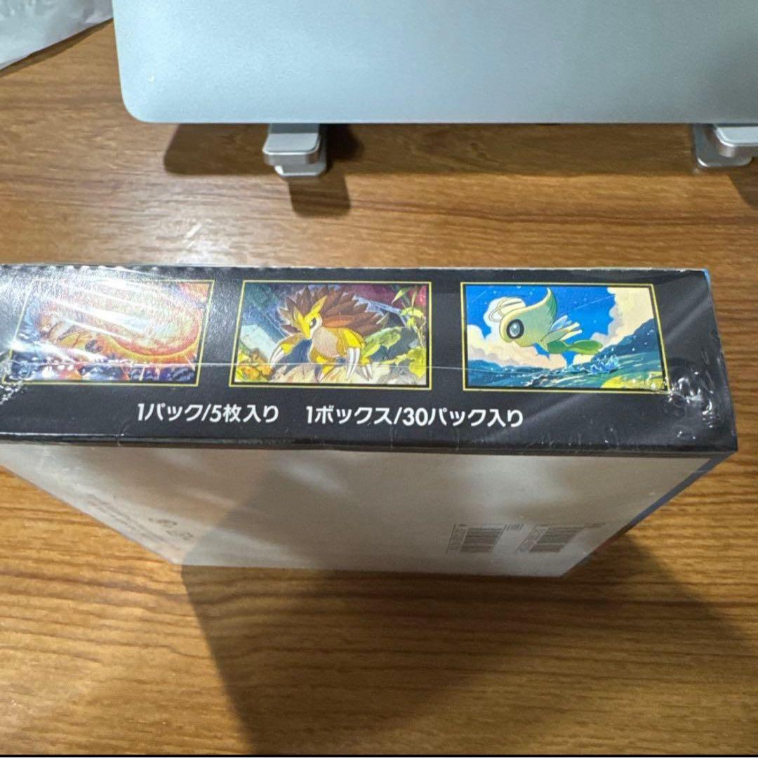 新品未開封シュリンク付き】メガブレイブ 1BOX