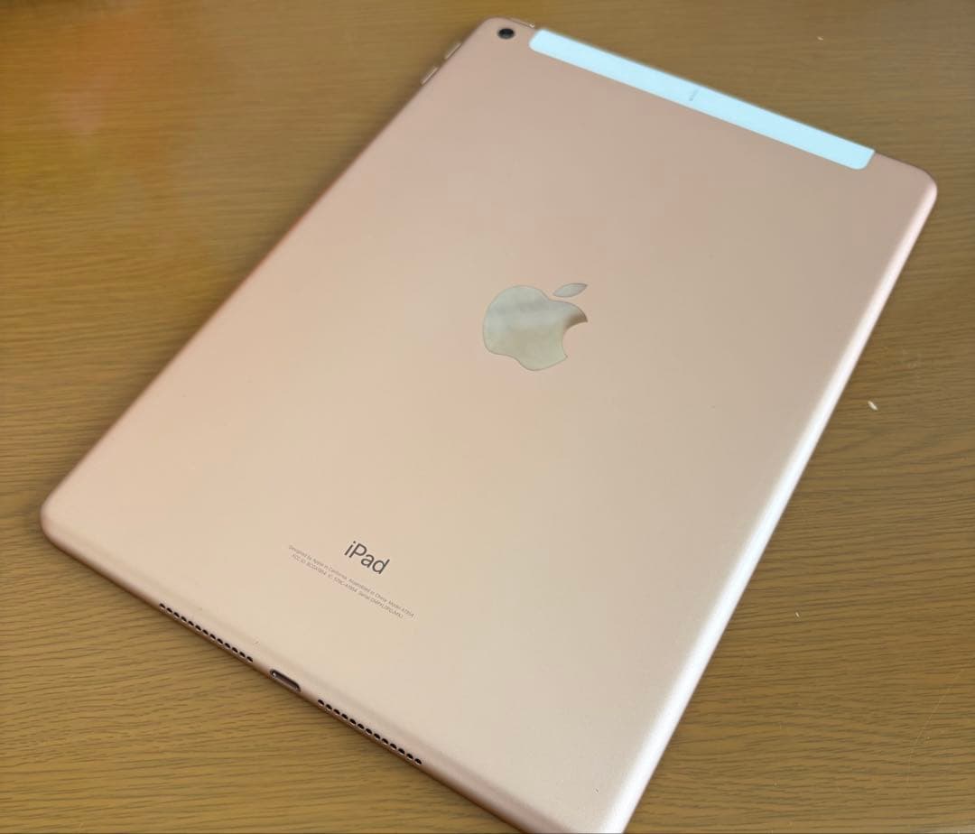 iPad ゴールド 本体　第6世代32GB Wi-Fi+Cellular