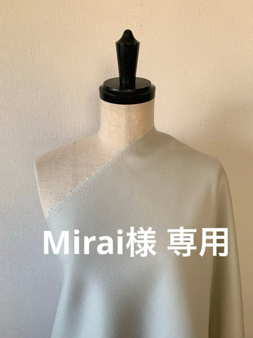 オーダーメイド　バレルパンツ