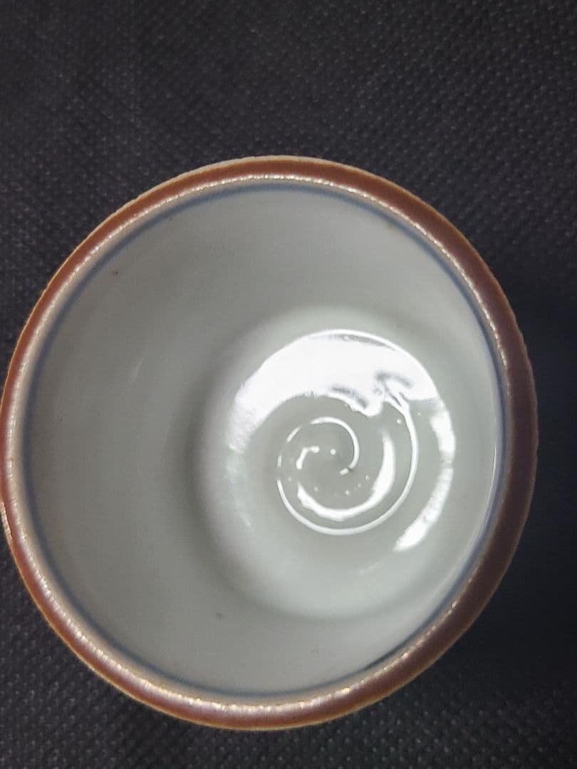 須田菁華酒盃3種セット