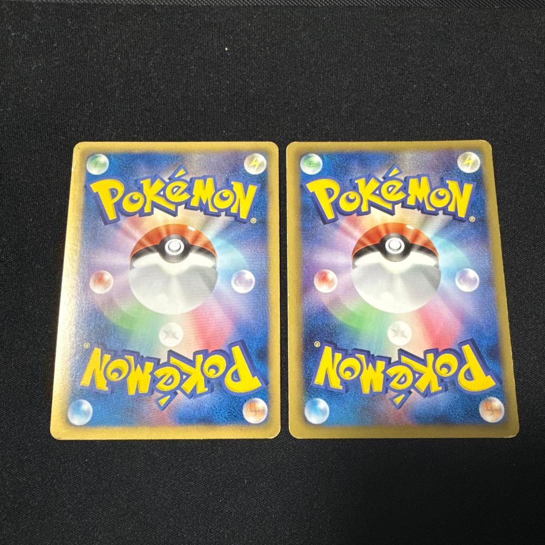 ポケモンカード BW3 サイコドライブ ミュウツーEX sr ゾロアークur 他