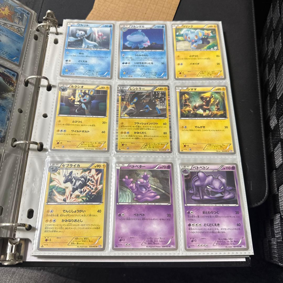 ポケモンカード BW3 サイコドライブ ミュウツーEX sr ゾロアークur 他