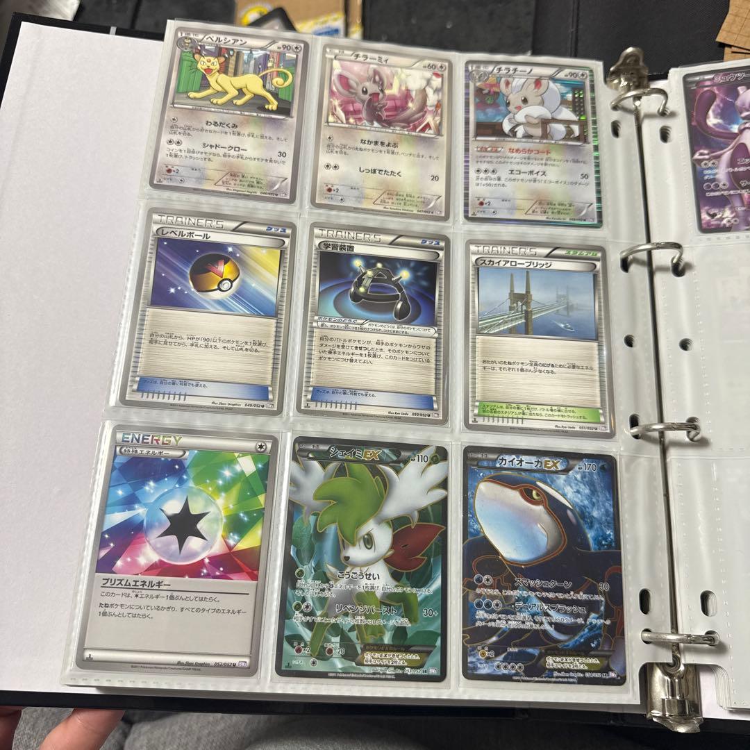 ポケモンカード BW3 サイコドライブ ミュウツーEX sr ゾロアークur 他