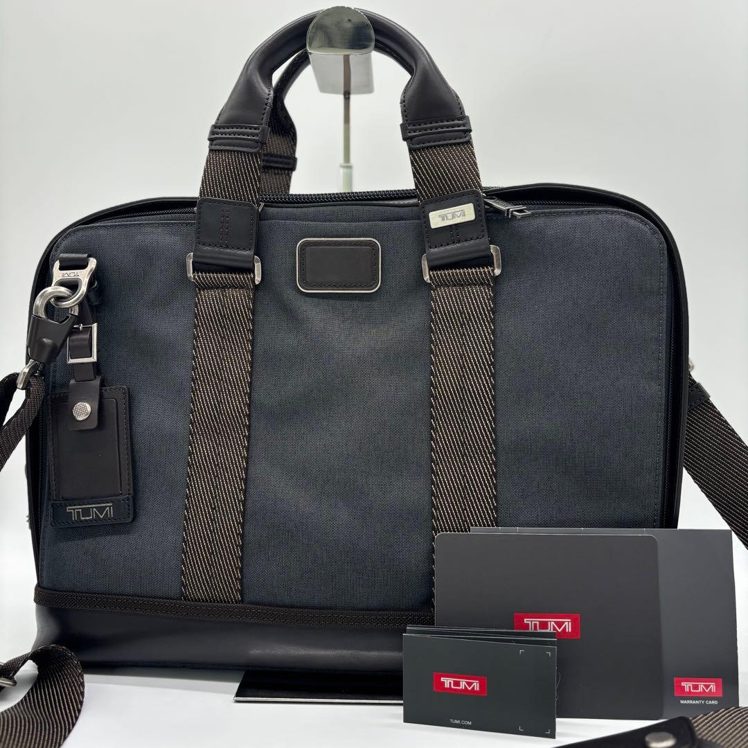 新品同様✨TUMI アンドリュース スリム ブリーフケース 222390AT2