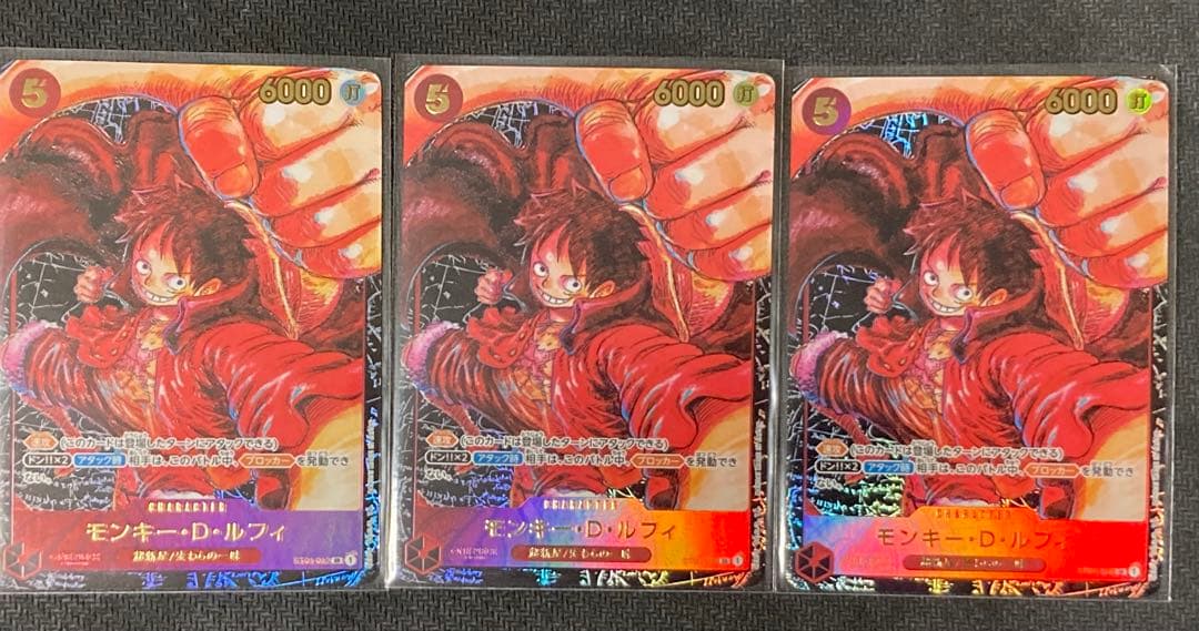 モンキー・D・ルフィ SR パラレル ST01-012 3枚