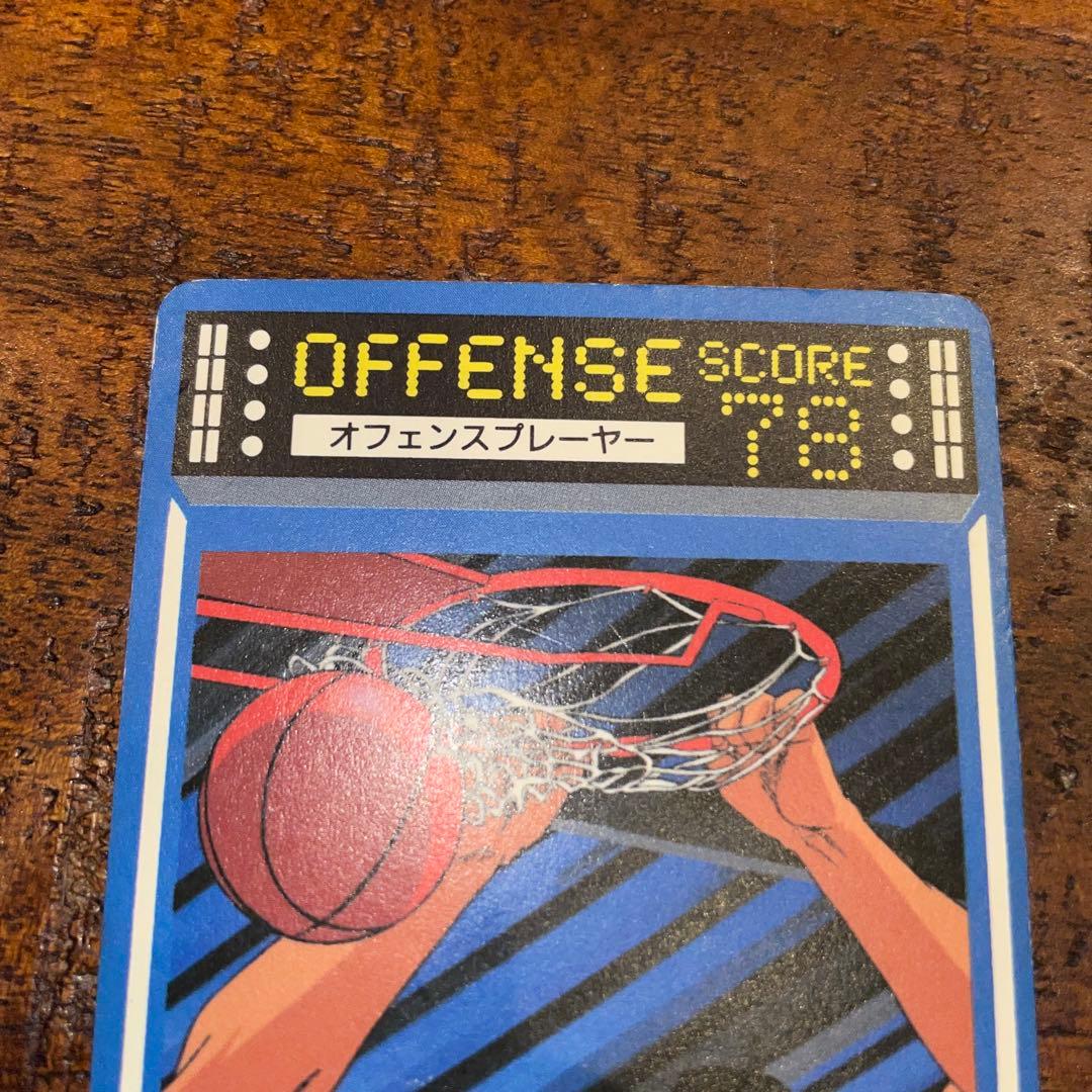 【レア】SLAM DUNK CARD 90 流川楓