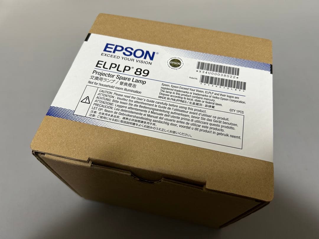 EPSON ELPLP89 EH-TW8300／8300W用 純正品交換ランプ