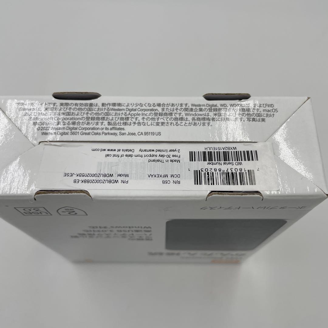 外付けハードディスク・ドライブ WesternDigital WDBUZG0020BBK-JESE