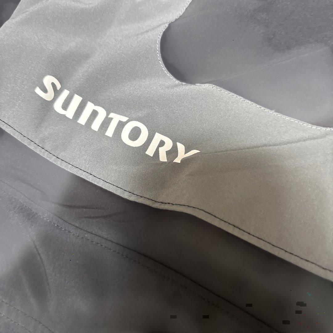 サントリーサンバーズ　支給パンツ