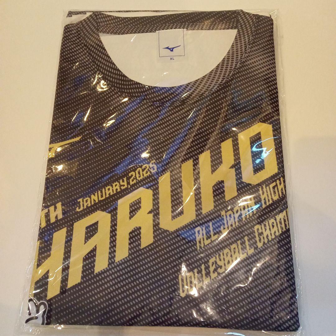 ☆黒蜜様 未開封☆春高記念Tシャツ Mizuno バレーボール XL