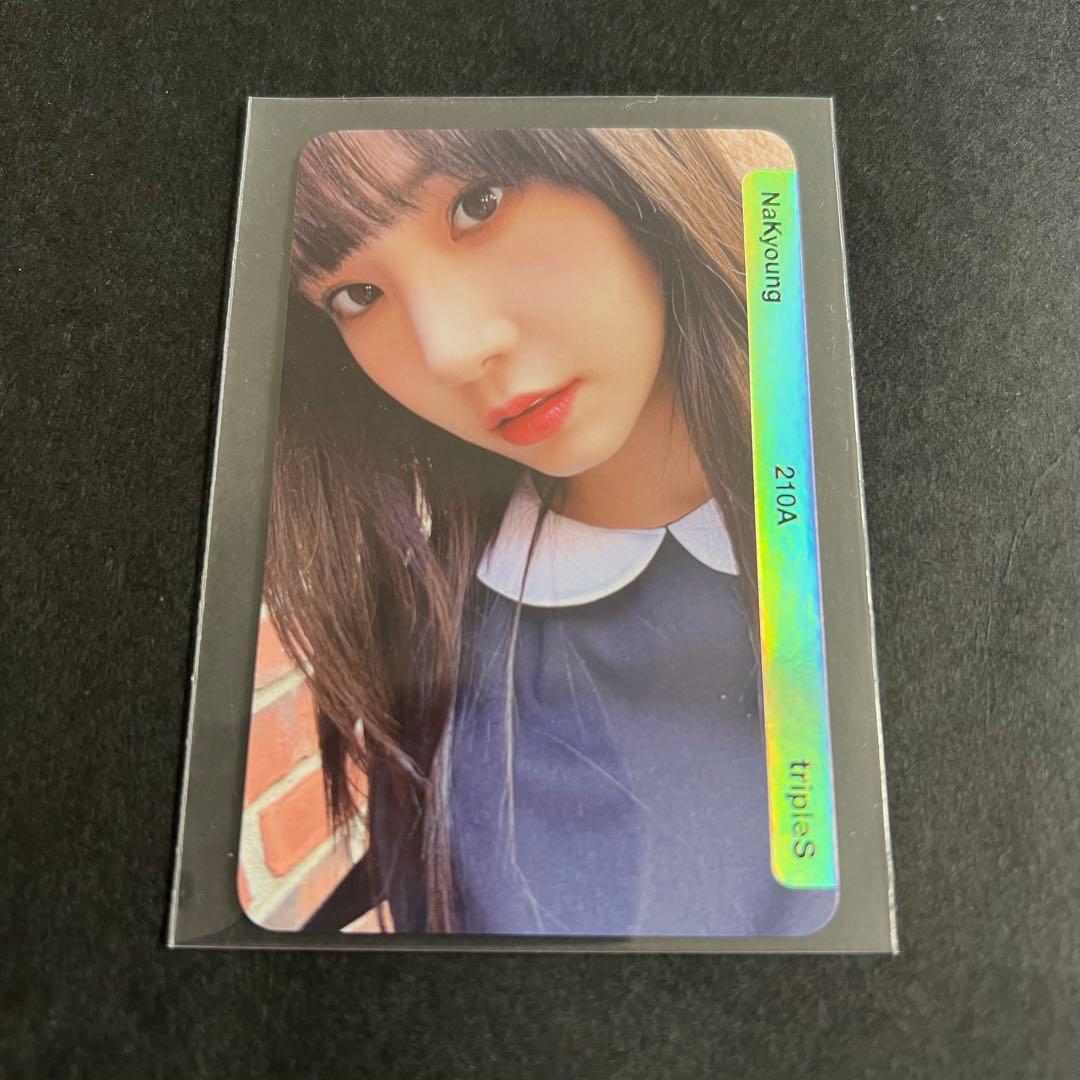 tripleS ナギョン objekt A210