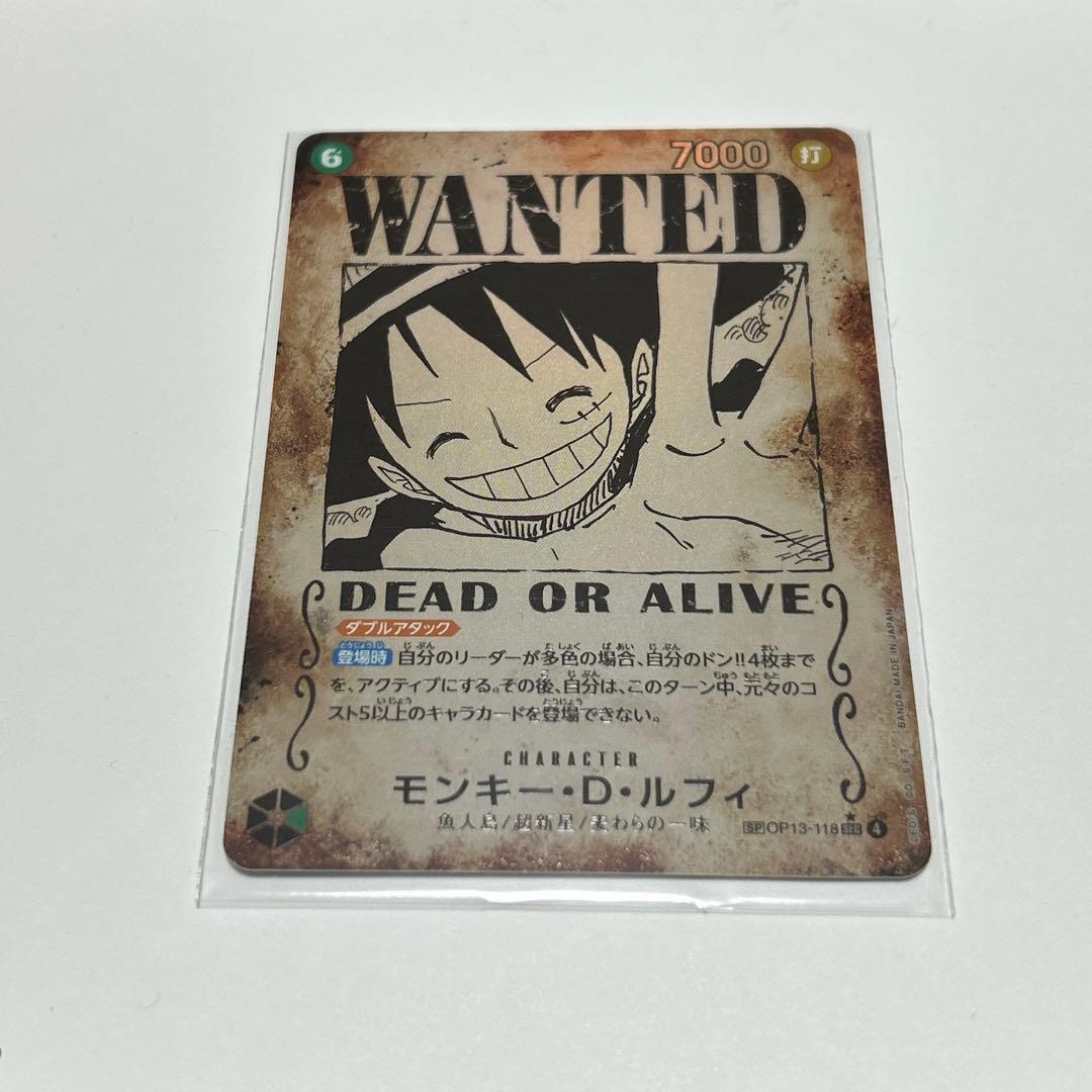 ワンピース モンキー・D・ルフィ WANTED 手配書　受け継がれる意志