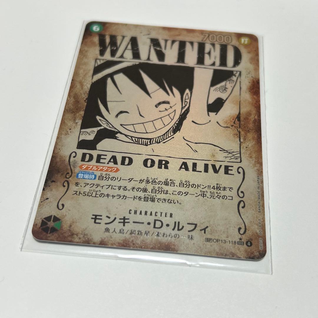 ワンピース モンキー・D・ルフィ WANTED 手配書　受け継がれる意志