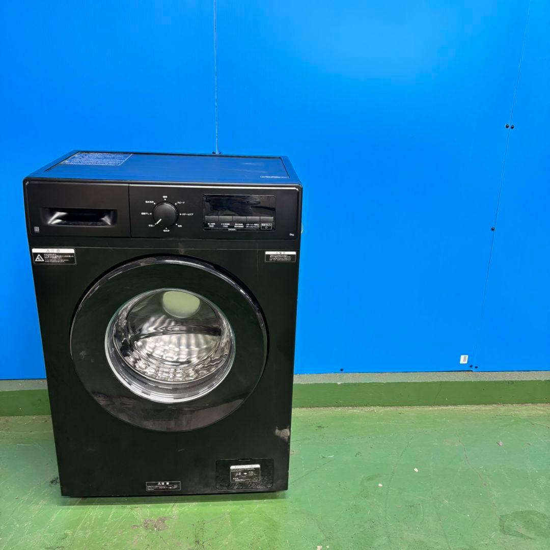 544 ニトリ 2025年製 最新 ドラム式洗濯機 6kg スリムボディ 左開き