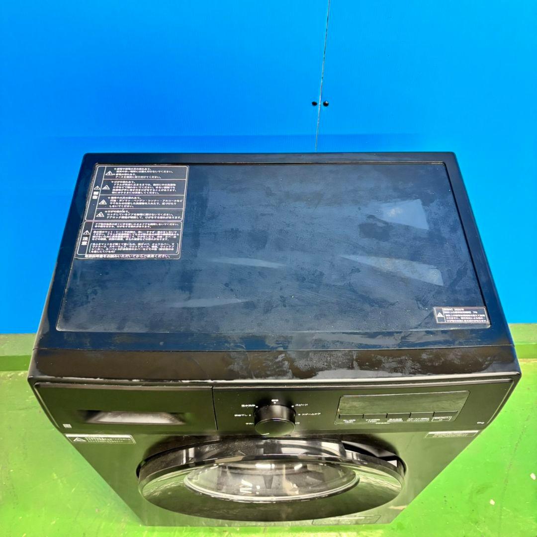 544 ニトリ 2025年製 最新 ドラム式洗濯機 6kg スリムボディ 左開き