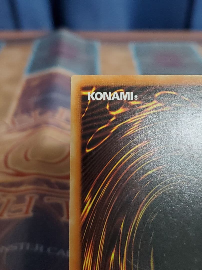 遊戯王 Ｎｏ.６２ 銀河眼の光子竜皇　アジアシークレット