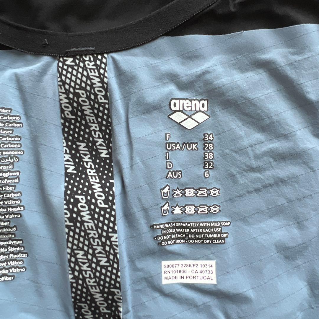 水着・ラッシュガード arena POWERSKIN CARBON AIR2