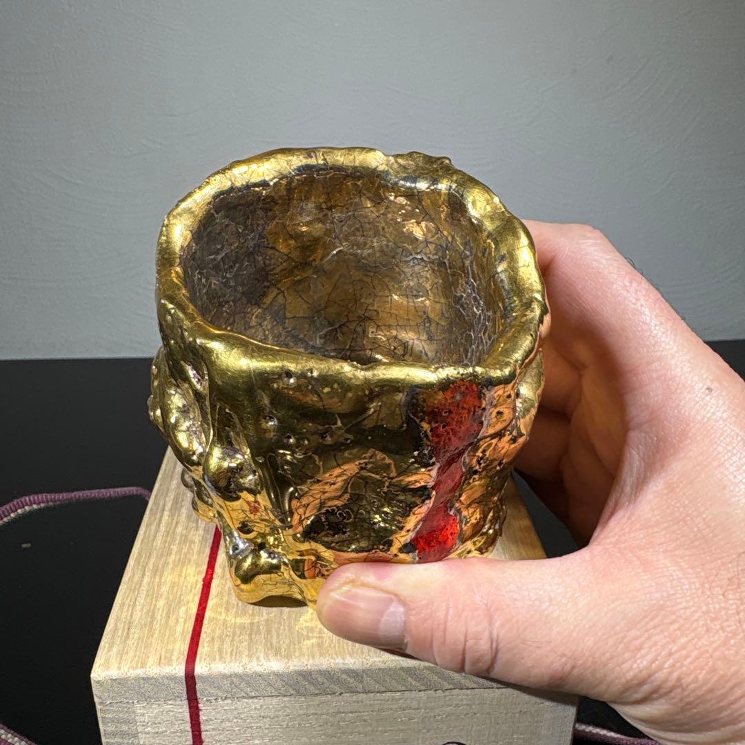 真作　市川透　大ぐい呑　かぶく