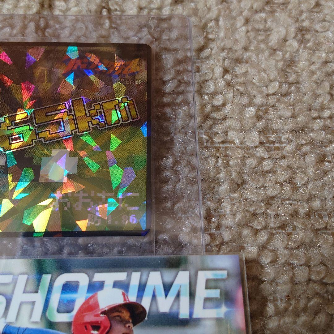 【大谷ファミスタキラ】オマケ（SHOTIME2枚）付き　WBC日本勝利祈念！